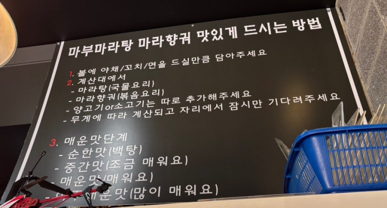 기지시점 이미지