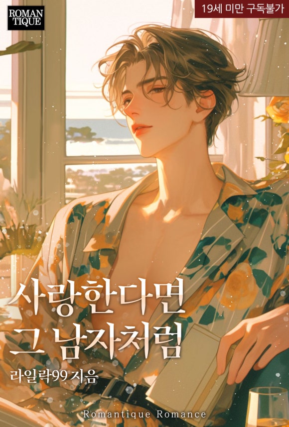 예찬상사 이미지