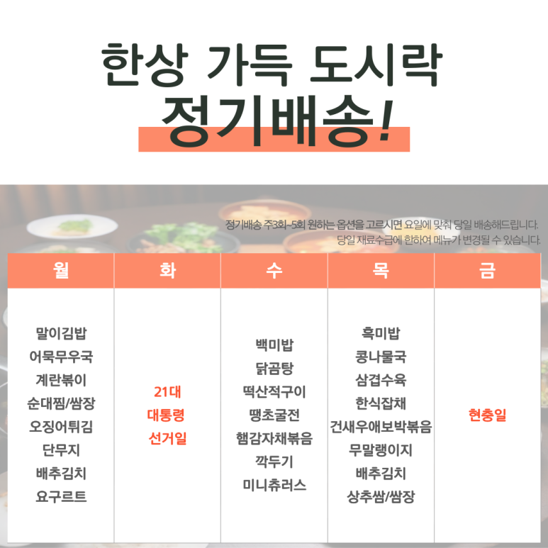 (주) 담다 이미지