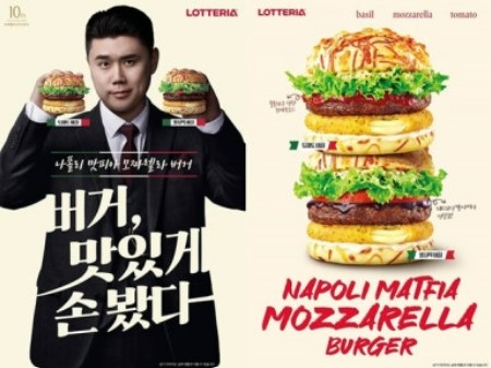 피아그 이미지