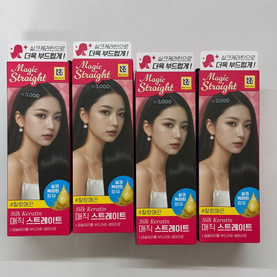 이지앤조이 이미지
