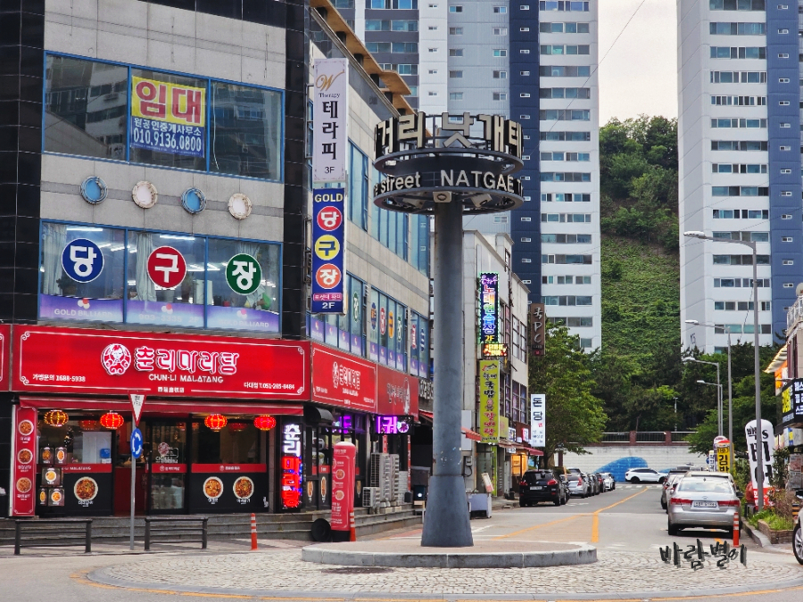 삼환세차장 이미지