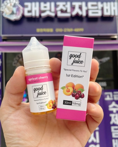 청천유통 이미지