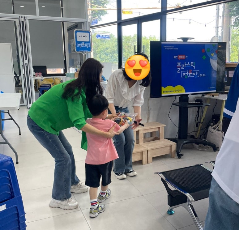 지스트꿈빛어린이집 이미지