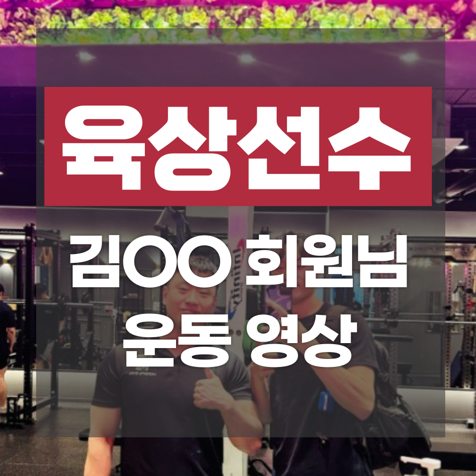 문스짐피티샵 이미지