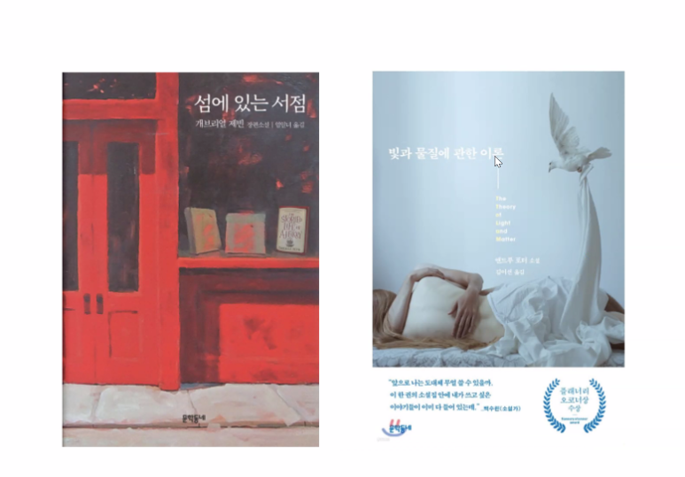 책만보 이미지