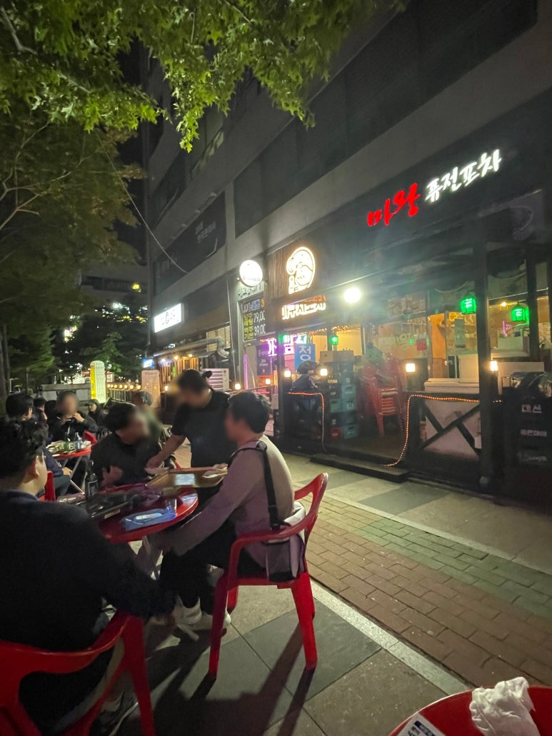 해오름 퓨전포차 이미지