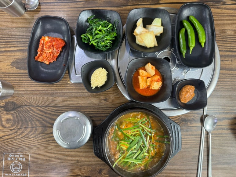 까망수육 이미지