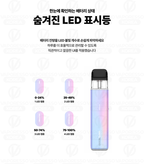 시가모아부천원종점 이미지
