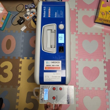 (주) 와이씨스템 이미지