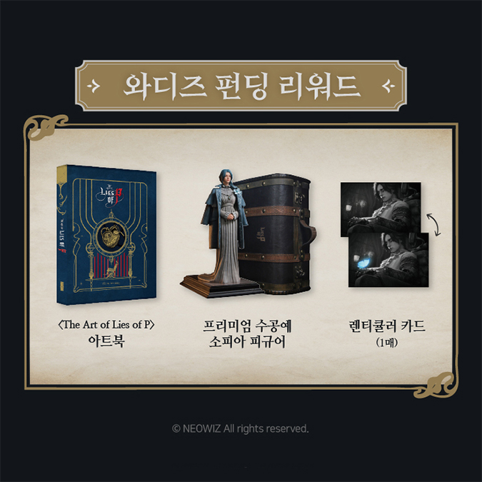 소피아아트 이미지