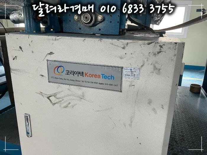 에프엠비 이미지