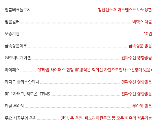 디티모터스 이미지