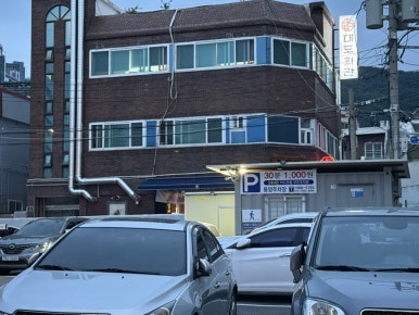 희자통닭 이미지