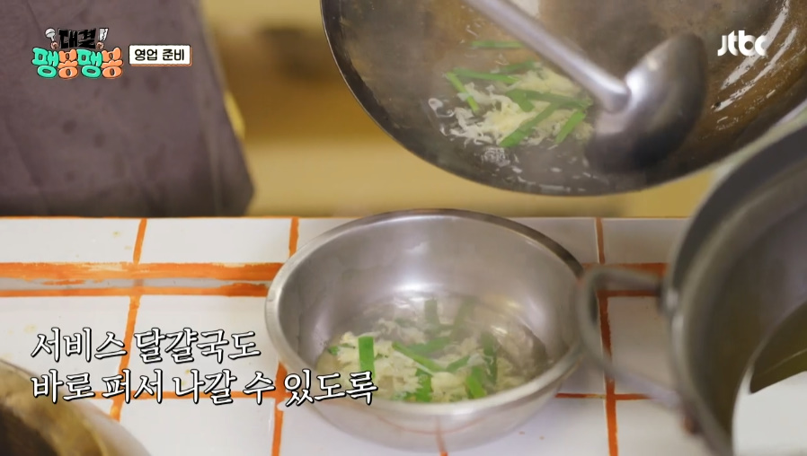 은지시스템 이미지