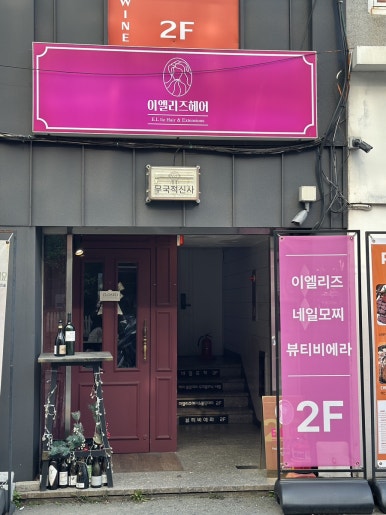 네일모찌 이미지