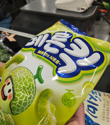 신비우동아산휴대점 이미지