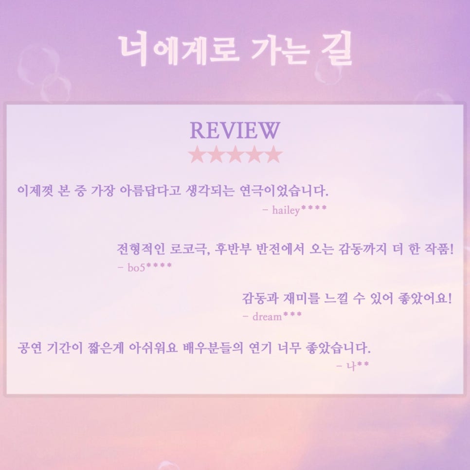 길컴퍼니 이미지