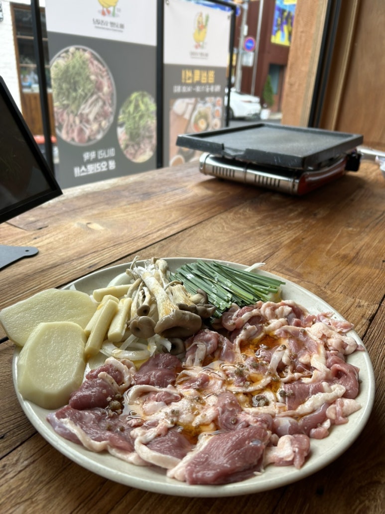 오리사냥 이미지
