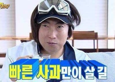 렛츠쇼핑 이미지