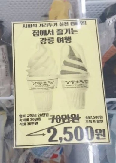 더가득 이미지