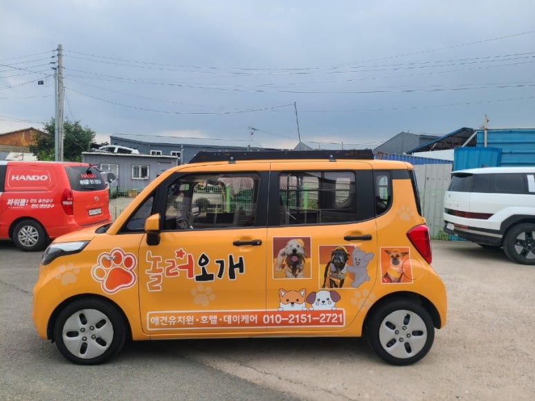 경주광고 이미지