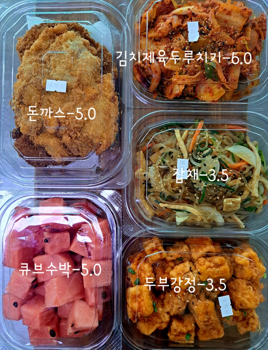 장독간 이미지