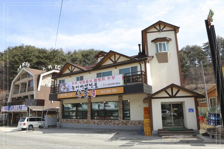 산들애 이미지