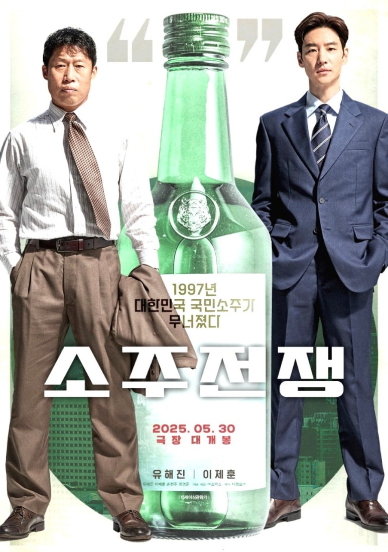 솔퀸 이미지