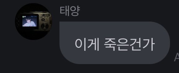 어떤하루 이미지