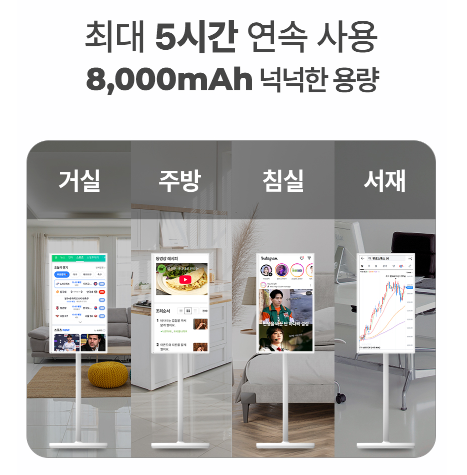 캠핑온유 이미지