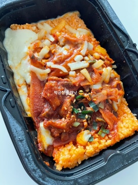 힐링냉동 이미지