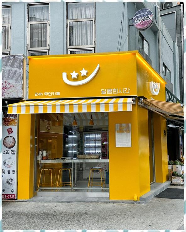 가람광고기획 이미지