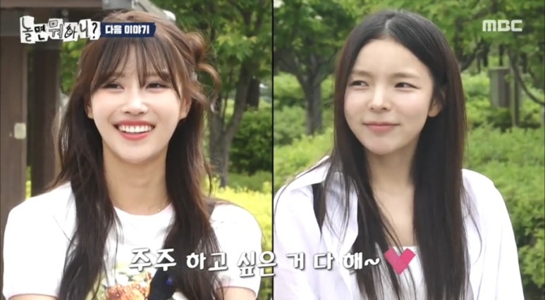 미주한식뷔페 이미지