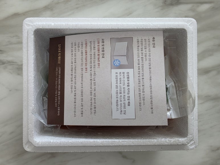 달자네찌개밥상 이미지