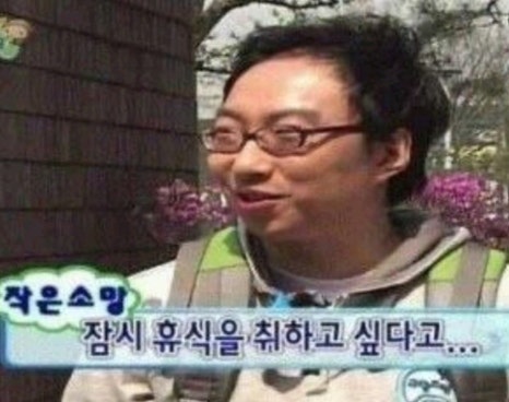 땡벌 이미지