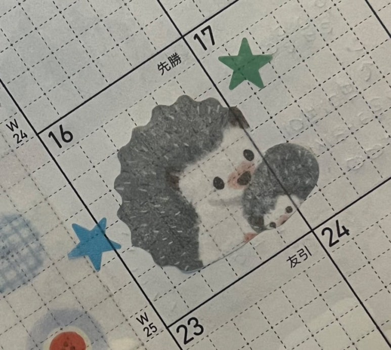 이삭토스트여주 이미지