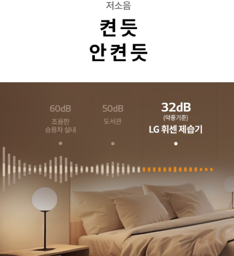 오브제컬렉션 이미지