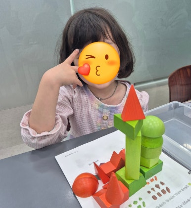 플레이창의센타 이미지
