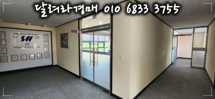 피씨에스 이미지