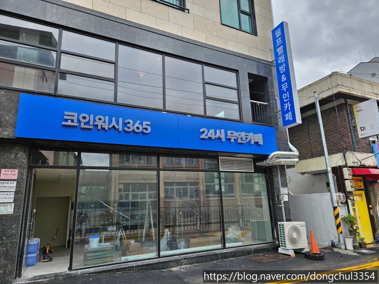 영진산업가스 이미지
