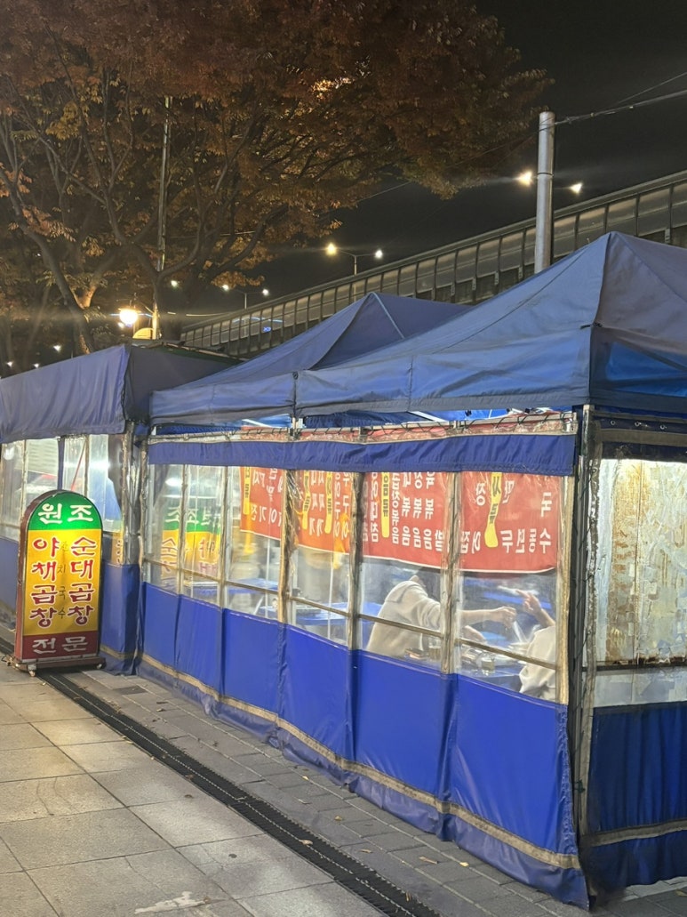 한진그랑빌상가 이미지