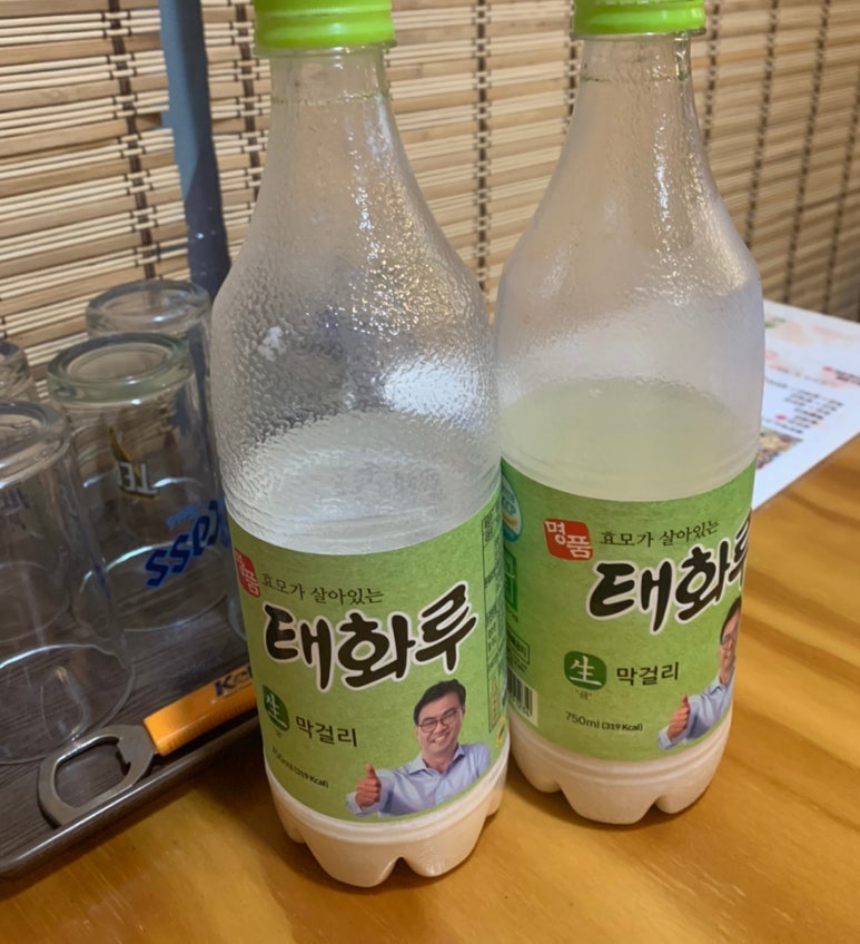 백주막 이미지