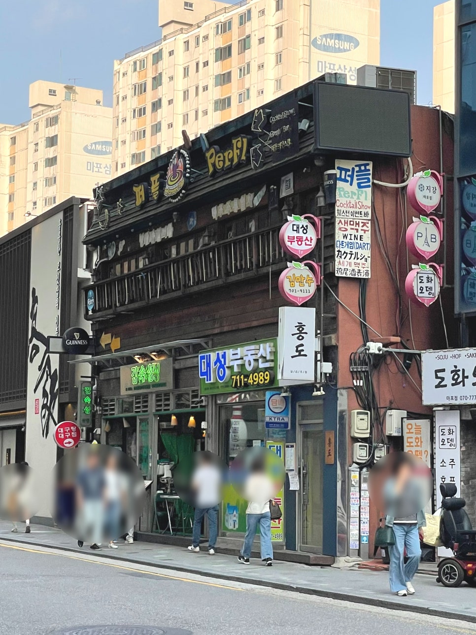 투썸플레이스 마포역점 이미지