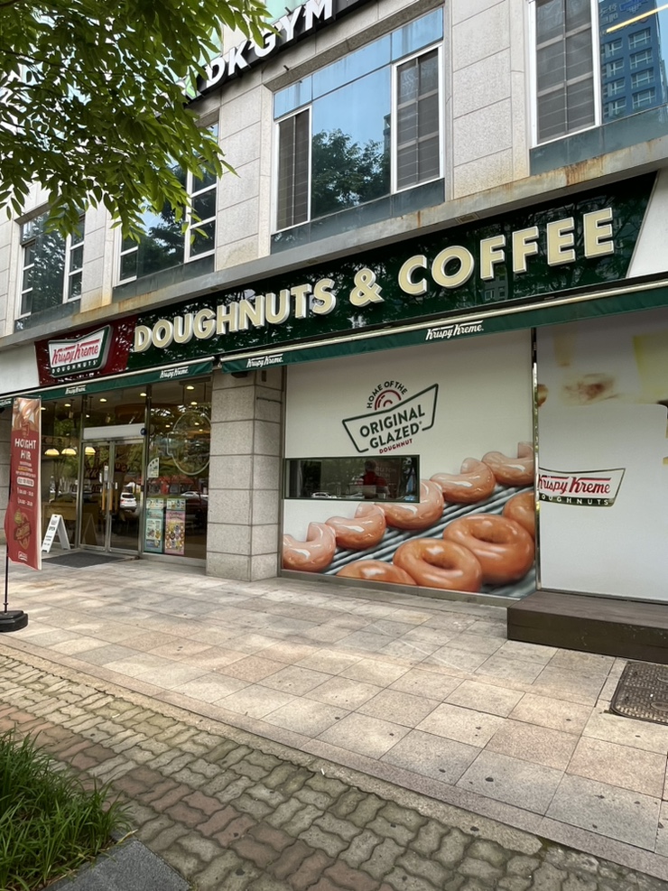 크리스피크림 광주첨단점 이미지
