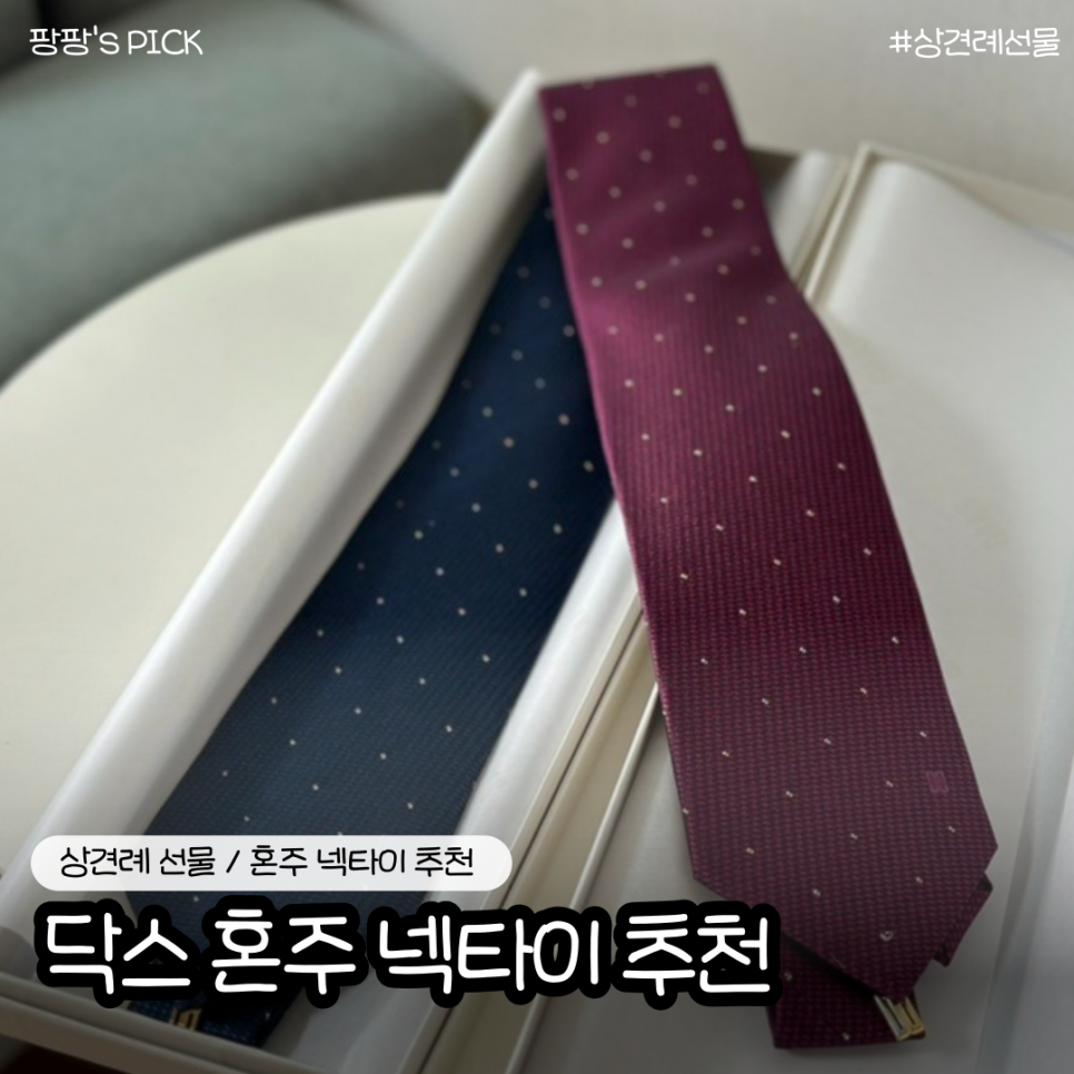 양가스토어 이미지