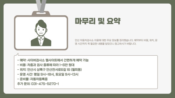 성우주유소 이미지