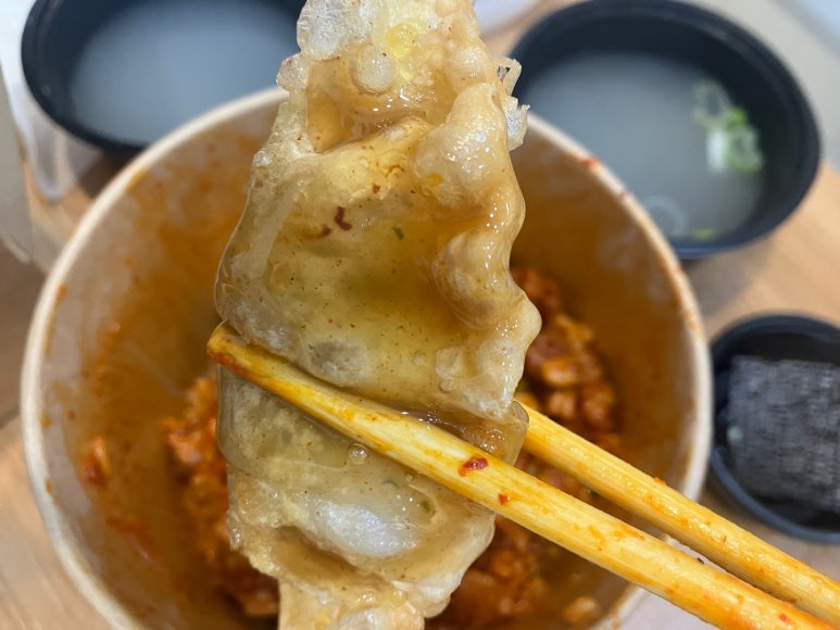 덮덮밥 이미지