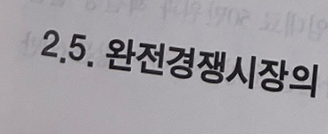 씨피에이 이미지