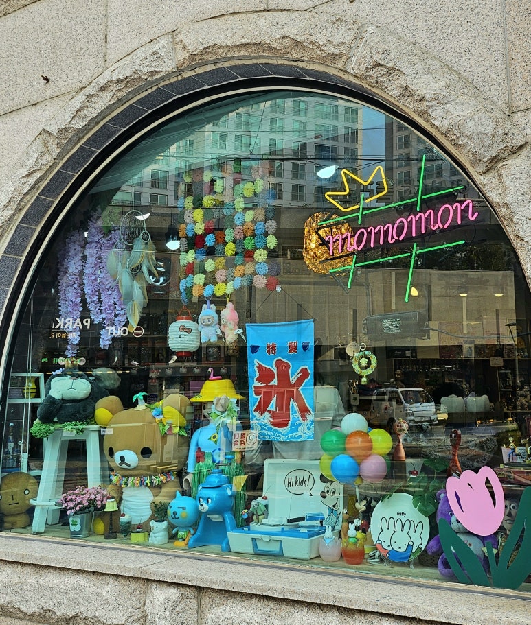모모별상점 이미지